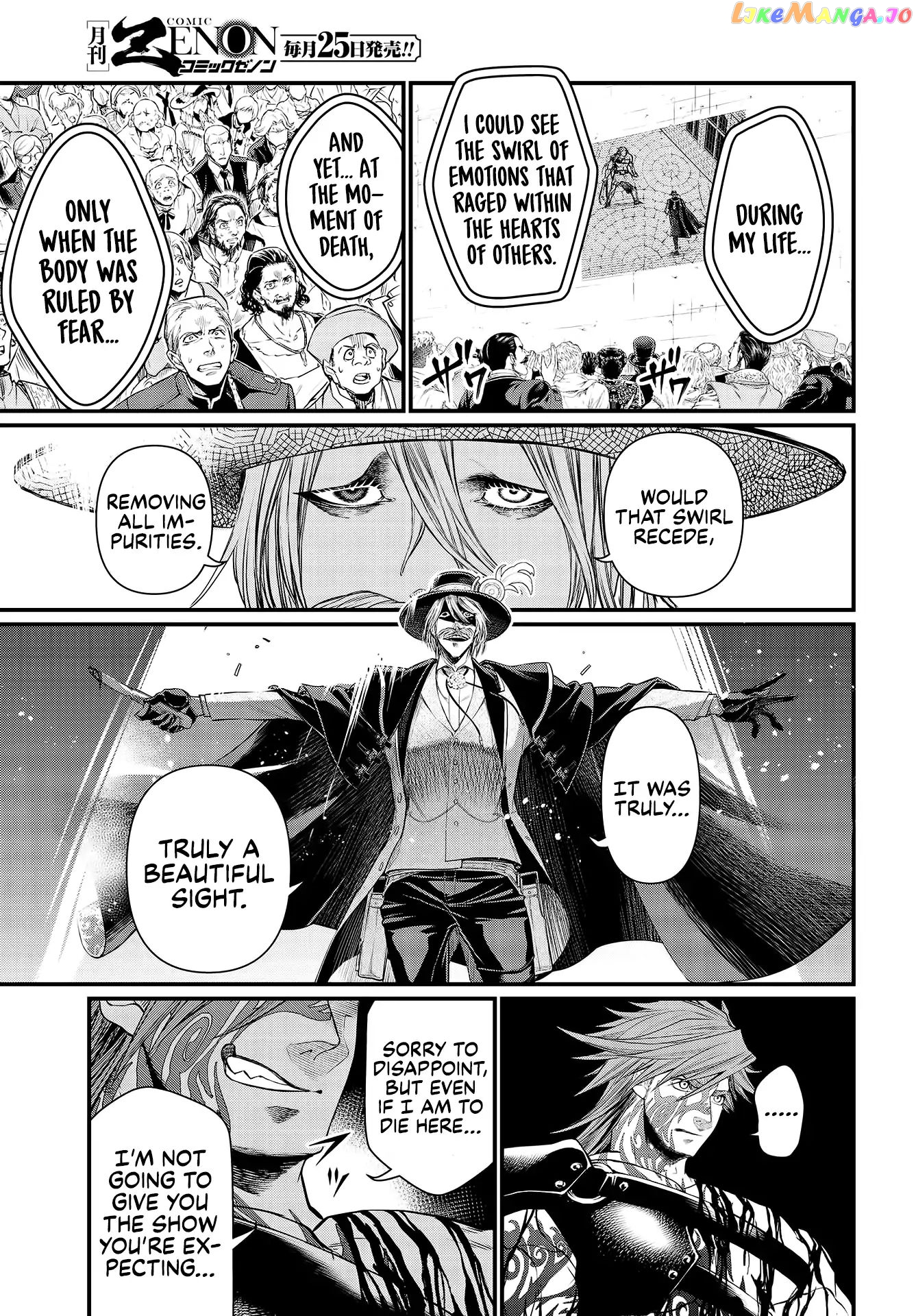 Record Of Ragnarok, Chapter 25 image 50